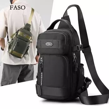 Нагрудная сумка унисекс, простая сумка для хранения, легкий дорожный маленький рюкзак, сумка через плечо, модные повседневные сумки на одно плечо чёрный