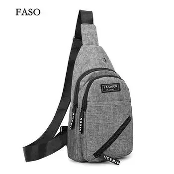 Нагрудная сумка унисекс, простая сумка для хранения, легкий дорожный маленький рюкзак, сумка через плечо, модные повседневные сумки на одно плечо No USB port синий