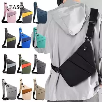 Нагрудная сумка унисекс, простая сумка для хранения, легкий дорожный маленький рюкзак, сумка через плечо, модные повседневные сумки на одно плечо