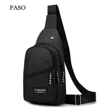 Нагрудная сумка унисекс, простая сумка для хранения, легкий дорожный маленький рюкзак, сумка через плечо, модные повседневные сумки на одно плечо синий