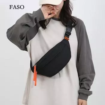 Нагрудная сумка унисекс, простая сумка для хранения, легкий дорожный маленький рюкзак, сумка через плечо, модные повседневные сумки на одно плечо 8 inch чёрный