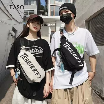 Нагрудная сумка унисекс, простая сумка для хранения, легкий дорожный маленький рюкзак, сумка через плечо, модные повседневные сумки на одно плечо чёрный