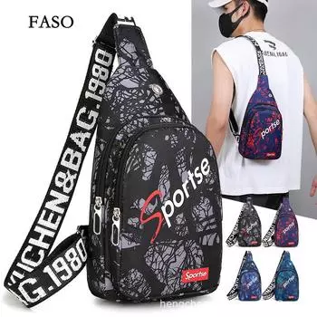 Нагрудная сумка унисекс, простая сумка для хранения, легкий дорожный маленький рюкзак, сумка через плечо, модные повседневные сумки на одно плечо