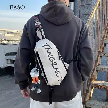 Нагрудная сумка унисекс, простая сумка для хранения, легкий дорожный маленький рюкзак, сумка через плечо, модные повседневные сумки на одно плечо