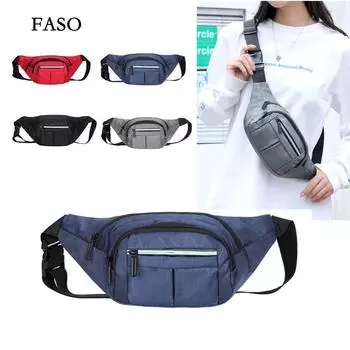 Нагрудная сумка унисекс, простая сумка для хранения, легкий дорожный маленький рюкзак, сумка через плечо, модные повседневные сумки на одно плечо синий