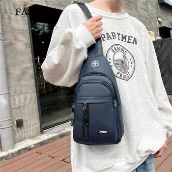 Нагрудная сумка унисекс, простая сумка для хранения, легкий дорожный маленький рюкзак, сумка через плечо, модные повседневные сумки на одно плечо чёрный