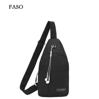 Нагрудная сумка унисекс, простая сумка для хранения, легкий дорожный маленький рюкзак, сумка через плечо, модные повседневные сумки на одно плечо чёрный