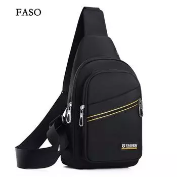 Нагрудная сумка унисекс, простая сумка для хранения, легкий дорожный маленький рюкзак, сумка через плечо, модные повседневные сумки на одно плечо чёрный
