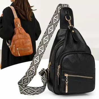 Нагрудная сумка женская большая вместительная сумка через плечо мягкая кожаная сумка на плечо красный