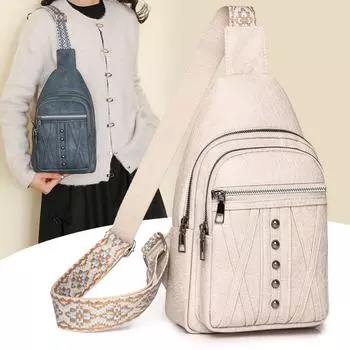 Нагрудная сумка, женская мягкая кожа, новинка 2024 года, высококачественная сумка на одно плечо, женская модная повседневная нагрудная сумка, женский рюкзак, сумка через плечо