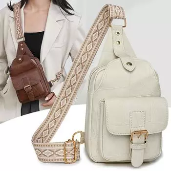 Нагрудная сумка Женская сумка через плечо Мягкая кожаная сумка через плечо бежевый