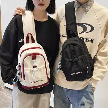 Нагрудная сумка, женская сумка через плечо, мужской рюкзак для верховой езды на открытом воздухе серый