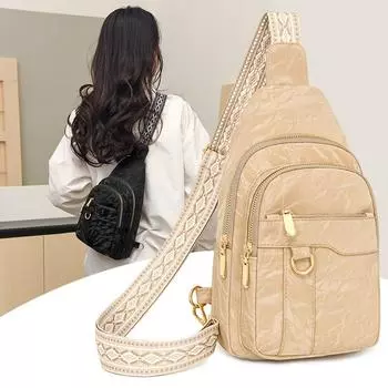 Нагрудная сумка женская сумка через плечо PU большая вместимость сумка через плечо чёрный