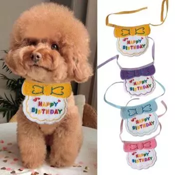 Нагрудник для домашних животных, яркий цвет, приятный для кожи, супер мягкий, нежный жёлтый