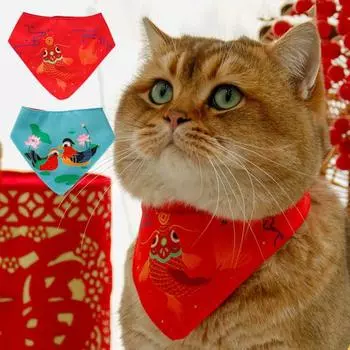 Нагрудники для маленьких собак и кошек, изысканный узор, яркий цвет, супер мягкие, износостойкие, в китайском стиле, аксессуары для домашних животных, банданы, шарф зелёный