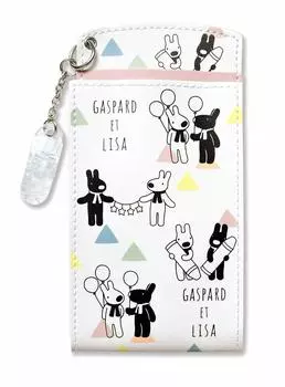 Нагрудный пенал Lisa and Gaspard, розовый [ST-ZG0010]