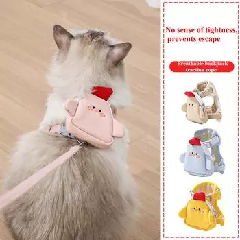 Нагрудный ремень цепь для собак нейлоновый сплав грудь спина мультфильм вышивка пояс грудь спина тяговый канат тяга товары для животных S 1.0cm бежевый