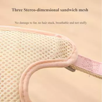 Нагрудный ремень цепь для собак нейлоновый сплав грудь спина мультфильм вышивка пояс грудь спина тяговый канат тяга товары для животных S 1.0cm бежевый