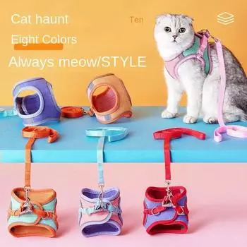 Нагрудный ремень для кошек, жилет из дышащей сетки, светоотражающая веревка для прогулок с маленькими собаками, веревка для прогулок с кошками, товары для домашних животных S