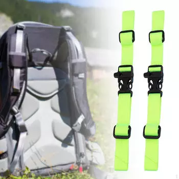 Нагрудный ремень для рюкзака для активного образа жизни зелёный
