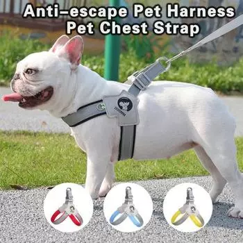 Нагрудный ремень для собак, светоотражающий шлейка для домашних животных, дышащая, удобная, регулируемая нагрудная шлейка для домашних животных, товары для домашних животных L жёлтый