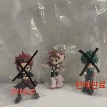 Nahia Falbus Minifigure Uraraka Ochako