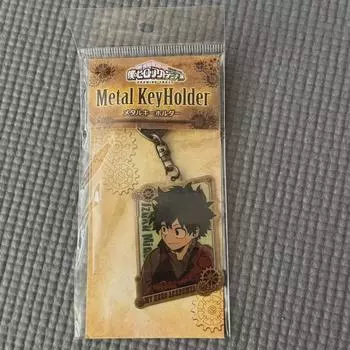 Nahia Hiroaka Midoriya Steampunk Metal Key Holder
