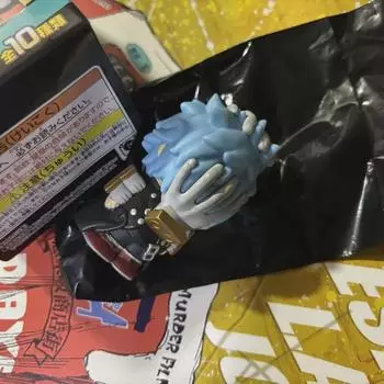 Nahia Hiroaka Papemas Shigaraki Tomura