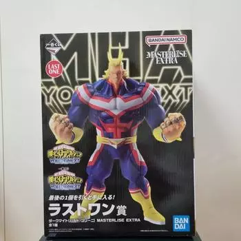 Nahia Movie Version Kuji Last One Darkmite Figure