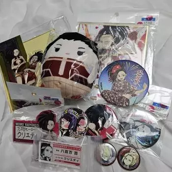 Nahya Momo Batch Set Sold At A Reasonable Price