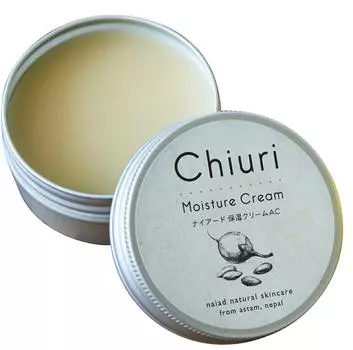 Naiad Chiuri Moisture Cream 40ml