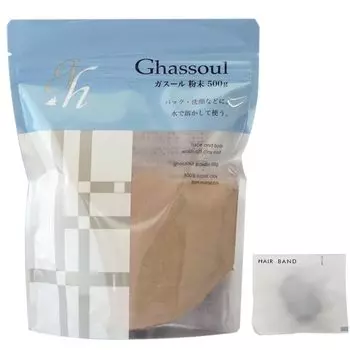 Naiad Ghassoul Powder 500 г. Маска для лица с резинкой для волос и грязевой маской + (черный)