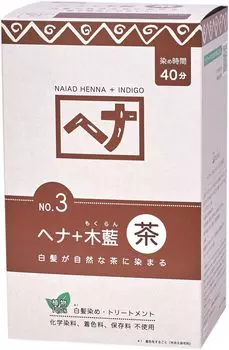 Naiad Henna Indigo Brown 400g +