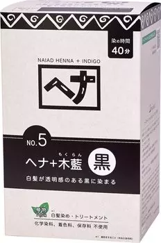 Naiad Хна Индиго Черный 400г + чёрный