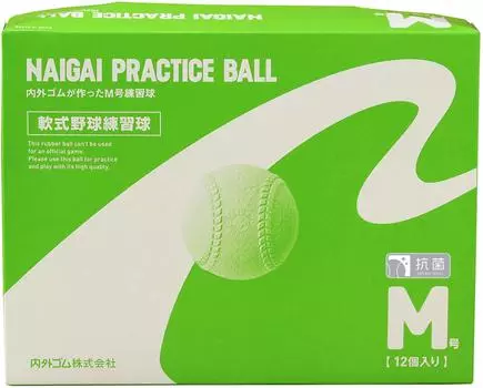 Naigai Baseball M Practice 1 Dozen White (12 Balls) белый