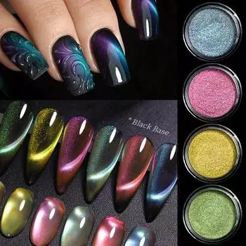 Nail Art Chameleon Cat Eye Powder, Magic Laser Polarized Chameleon Cat Eye Magnetic Powder, Сильный магнитный порошок