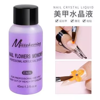 Nail Art Crystal Liquid, Nail Extension Crystal Powder Liquid, Carved Sticky Diamond Crystal Liquid, Быстросохнущая жидкость для очистки на водной основе