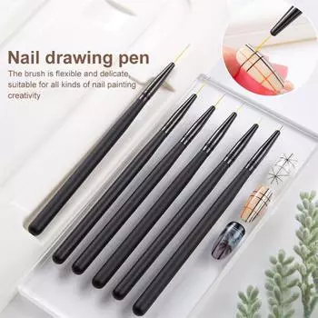 Nail Art Lines Painting Pen Brush UV Gel Polish Tips Flower Lines Stripe French Drawing Manicure Tool
