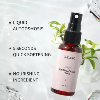 Nail Art Russian Pre-Treatment Liquid Жидкость для предварительной обработки ногтей Жидкость для быстрого пилинга Уход за кожей Смягчение кожи Вспомогательная жидкость