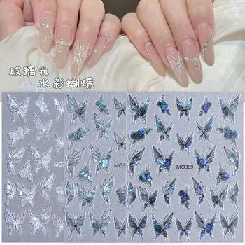 Nail Art Shell Light Laser Butterfly Nail Art Наклейка Рельефная Трехмерная Супер Фея Аврора Лед Сквозь Носить Наклейку Для Ногтей