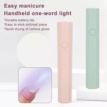 Сушилка для ногтей Легкая перезаряжаемая машина с двумя лампами Запуск одной кнопкой Портативный компактный гель для отверждения ногтей зелёный