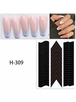 Nail enhancement auxiliary sticker crescent smile line V-shaped nail polish adhesive