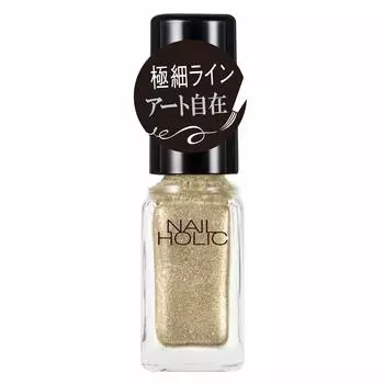 NAIL HOLIC Nail Holic Art GD083 5mL