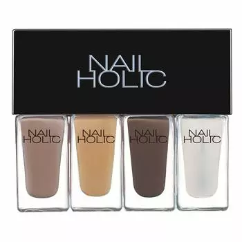 NAIL HOLIC Nail Holic Limited Collection 04 ШОКОЛАДНЫХ ЦВЕТА 1 набор