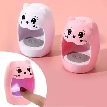 Лампа для ногтей, быстросохнущая, светодиодная УФ-лампа, один палец, 6 Вт, мини-USB, коннектор для отверждения геля, инструменты для маникюрного салона розовый