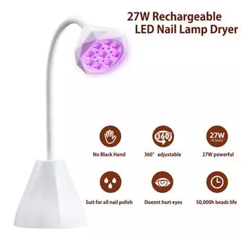 Светодиодная лампа для ногтей 27 Вт, УФ-лампа для сушки ногтей, гибкая на 360°, быстросохнущая, для маникюра, полировки, отверждения клея и геля, настольная лампа Rechargeable белый