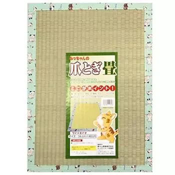 Nail sharpening tatami wide