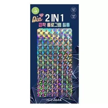 Nail Sketch 2IN1 Алмазная голограммная пленка, наклейка для ногтей, камень, 1шт