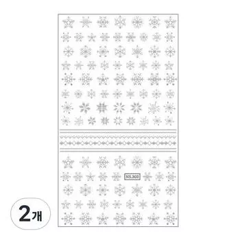 Nail Sketch Dry Decal, D.303 Голографическая Снежинка, 2 шт.