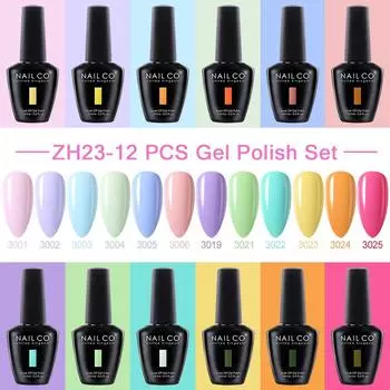 NAILCO 12 шт. набор цветов гель-лак для ногтей дизайн ногтей полуперманентный УФ-лак принадлежности для ногтей для профессионалов дизайн ногтей топ